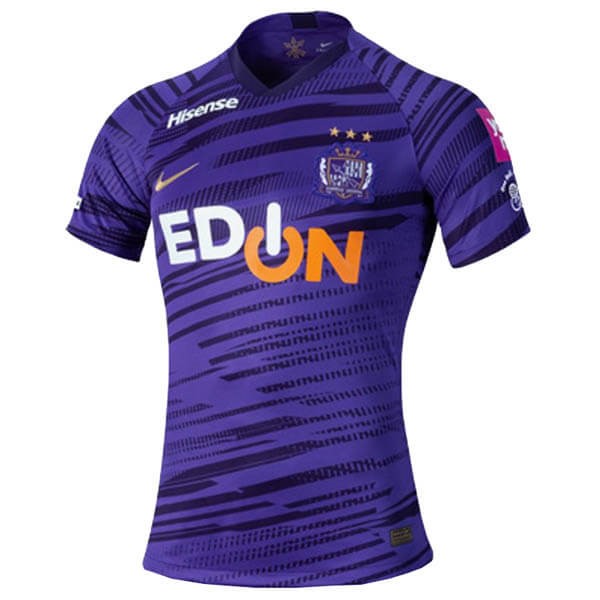 Thailandia Maglia Sanfrecce Hiroshima Prima 20/21 Porpora